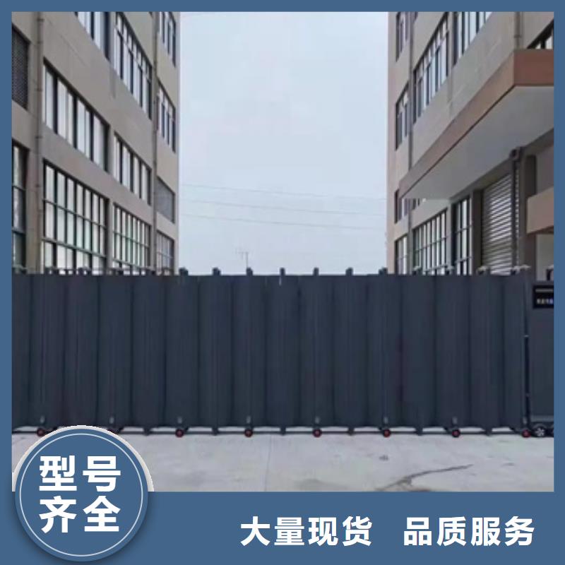 (豪力)電動(dòng)伸縮門質(zhì)量好的廠家