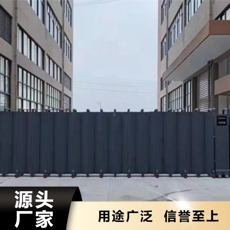 優(yōu)選：豪力伸縮門(mén)基地