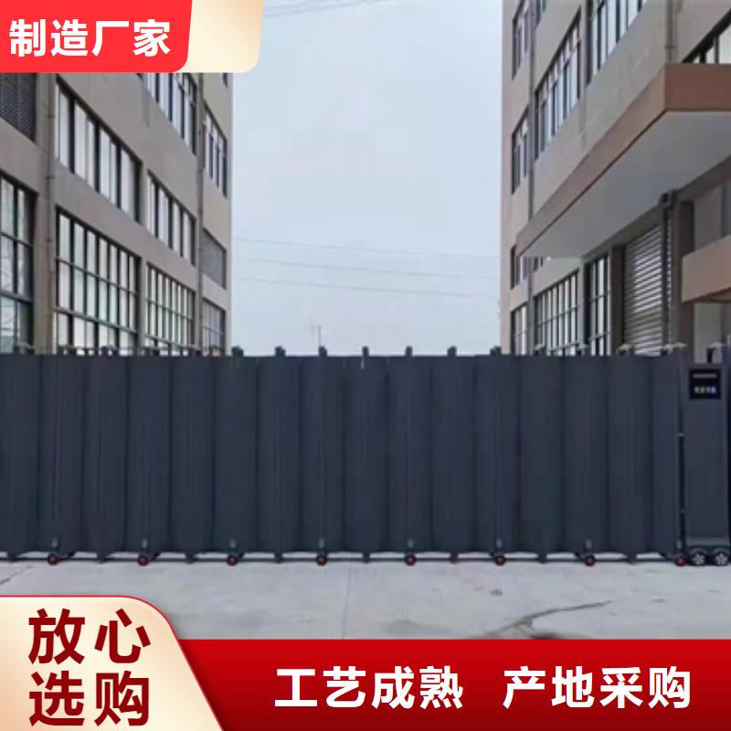 (豪力)電動伸縮門長期有效