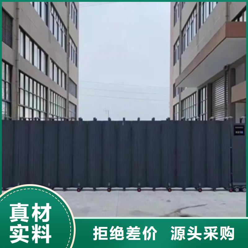 伸縮門(mén)廠家信譽(yù)好