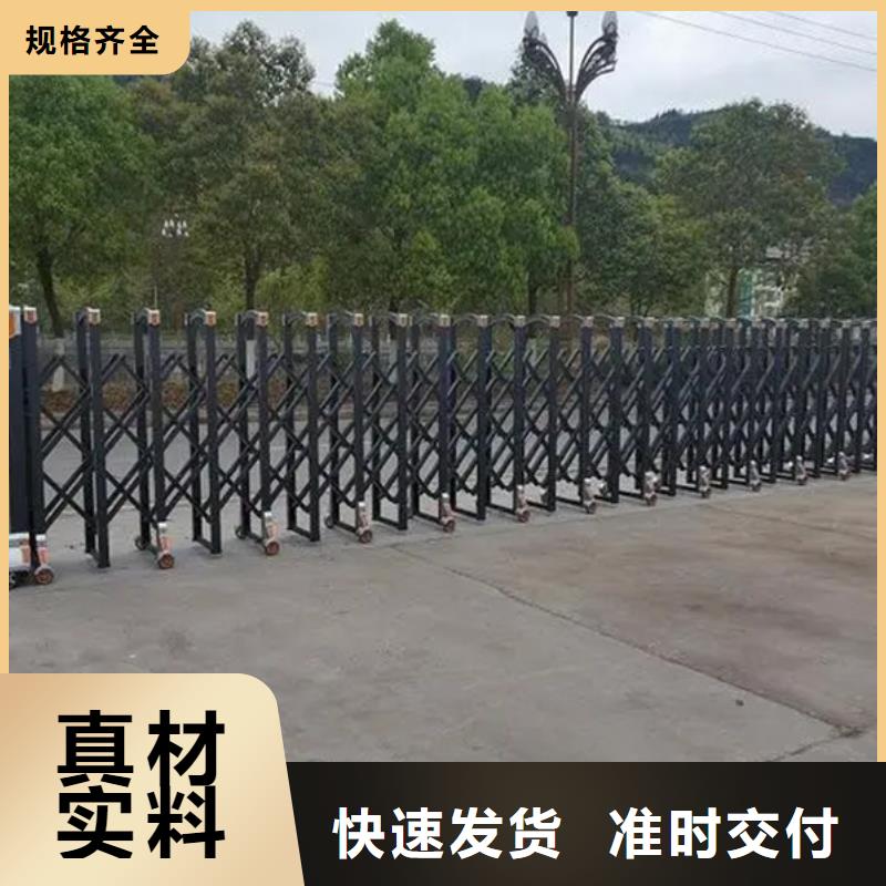 伸縮門設(shè)計(jì)廠家