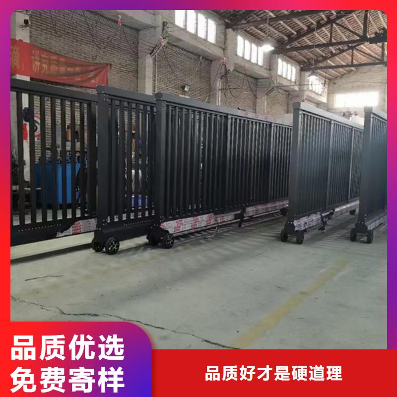 (豪力)電動(dòng)伸縮門質(zhì)量可靠