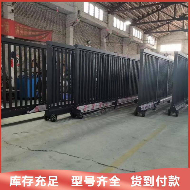 遙控伸縮門廠家-豪力門窗科技有限公司