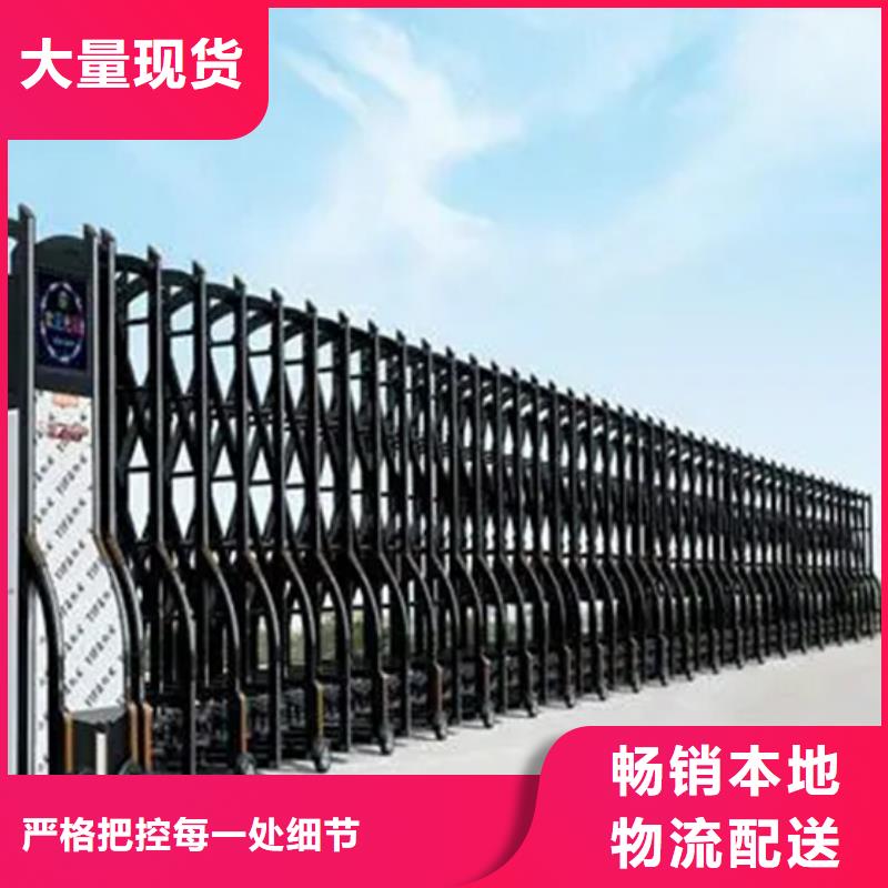 豪力伸縮門廠家-找豪力門窗科技有限公司
