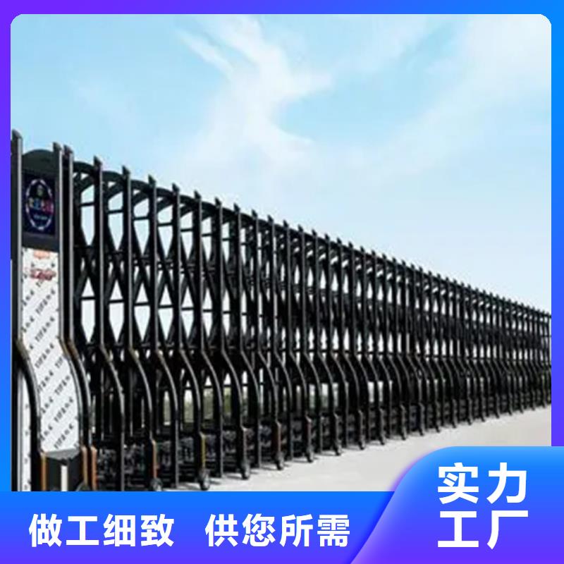 伸縮門電話報價
