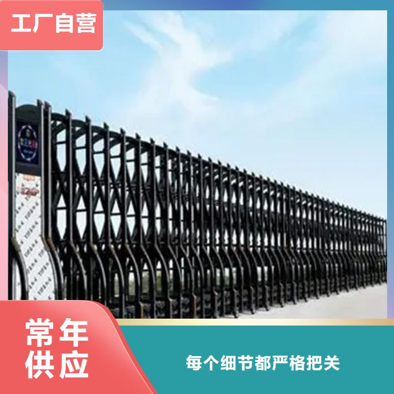 質(zhì)量好的豪力伸縮門