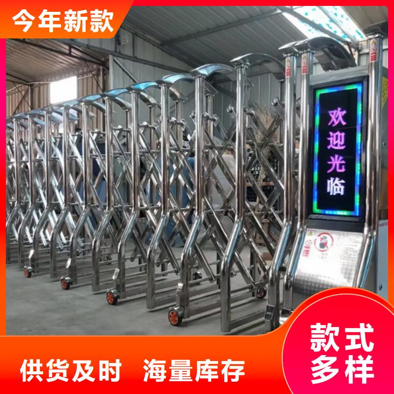 (豪力)電動伸縮門品牌:豪力門窗科技有限公司