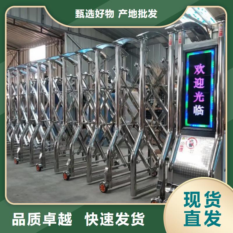 電動(dòng)伸縮門(mén)廠家直銷-值得信賴