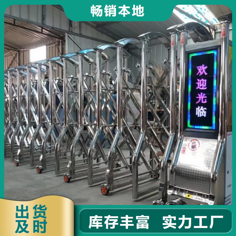 專業(yè)生產(chǎn)制造豪力伸縮門供應(yīng)商