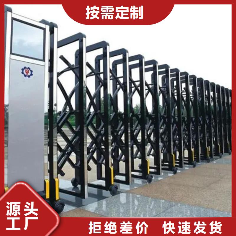 (豪力)電動(dòng)伸縮門-(豪力)電動(dòng)伸縮門供應(yīng)