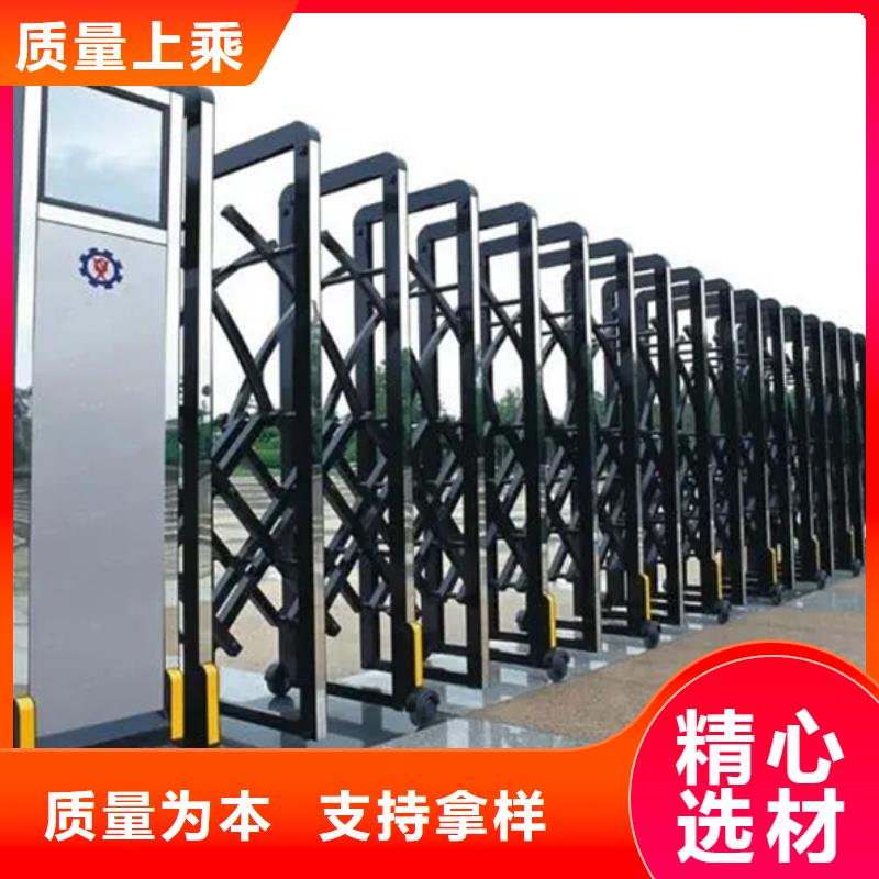 信譽(yù)好的伸縮門廠家