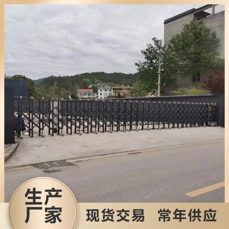 (豪力)電動(dòng)伸縮門質(zhì)量可靠