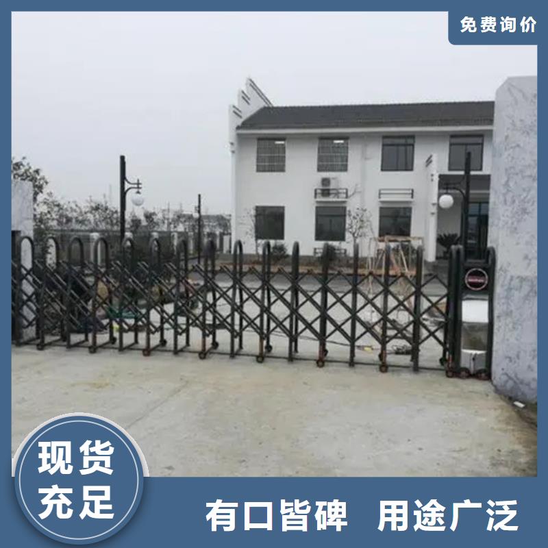 現(xiàn)貨供應(yīng)遙控伸縮門_品牌廠家