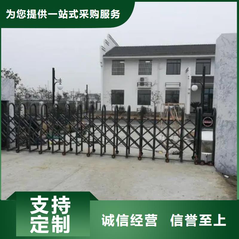 豪力伸縮門(mén)生產(chǎn)廠(chǎng)家-值得信賴(lài)