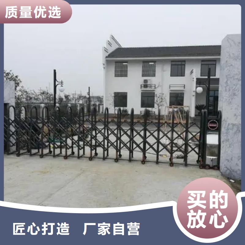 專業(yè)銷售遙控伸縮門(mén)-省錢(qián)