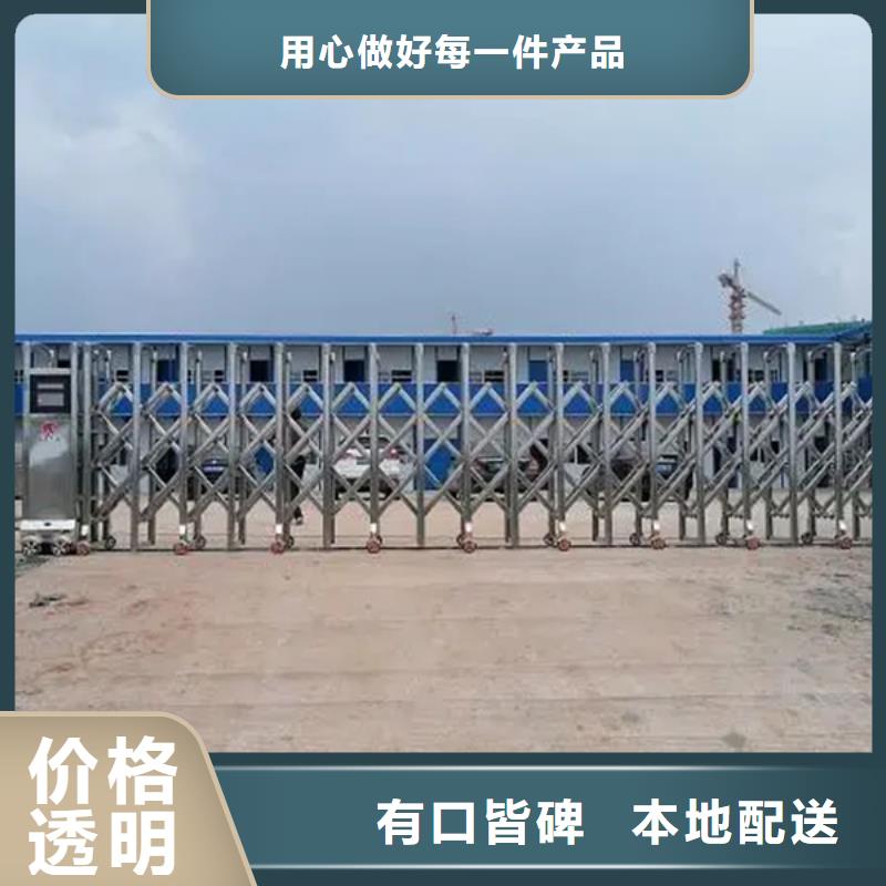(豪力)電動伸縮門長期有效