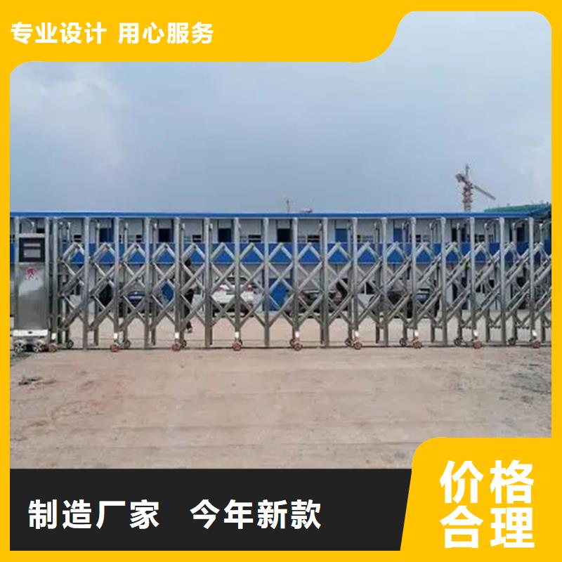 伸縮門專業(yè)定制