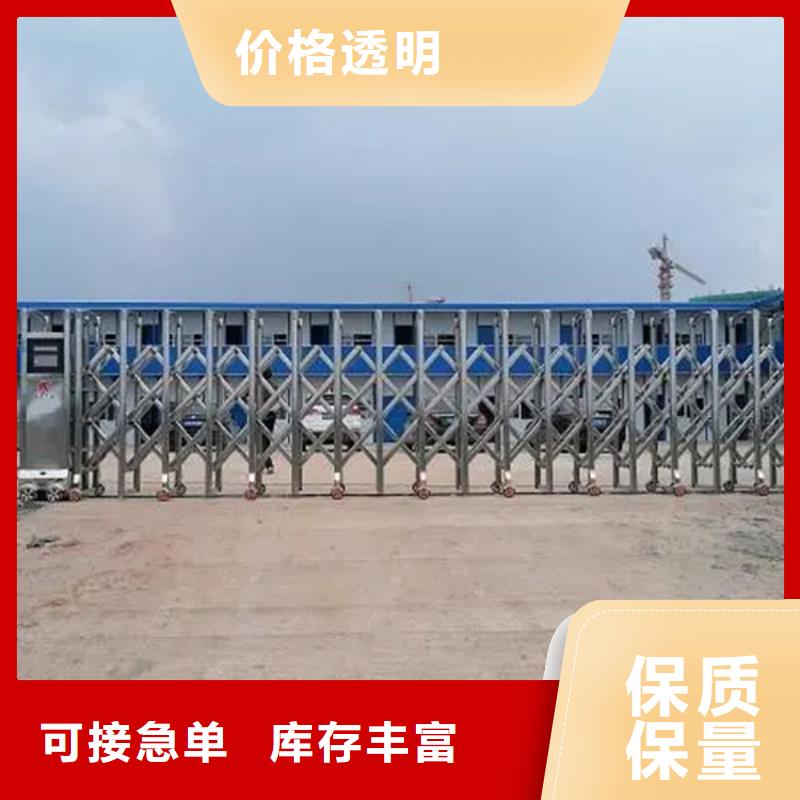 豪力伸缩门设计施工