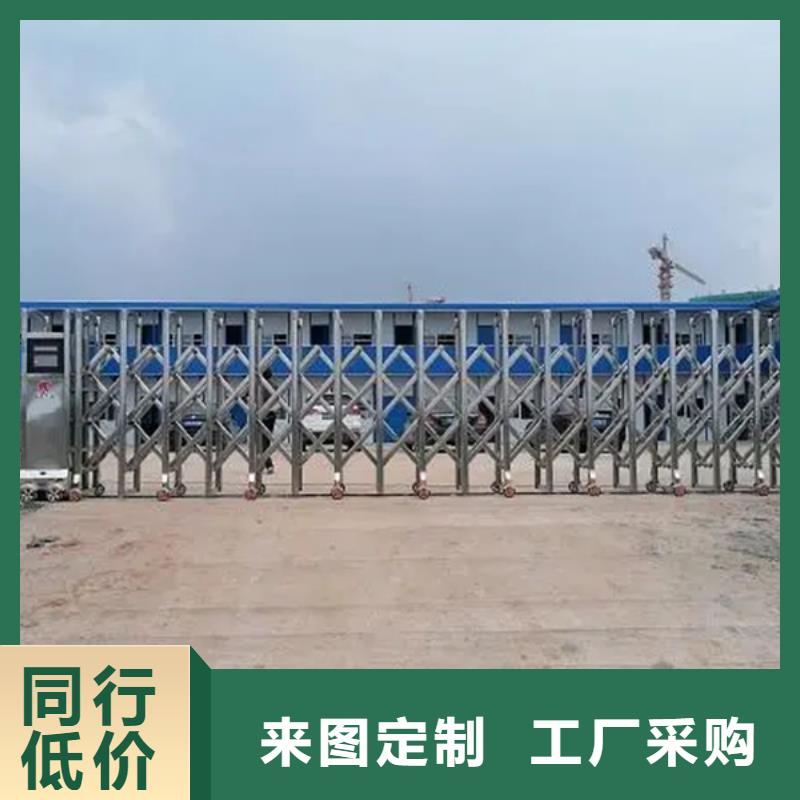 從事豪力伸縮門銷售的廠家
