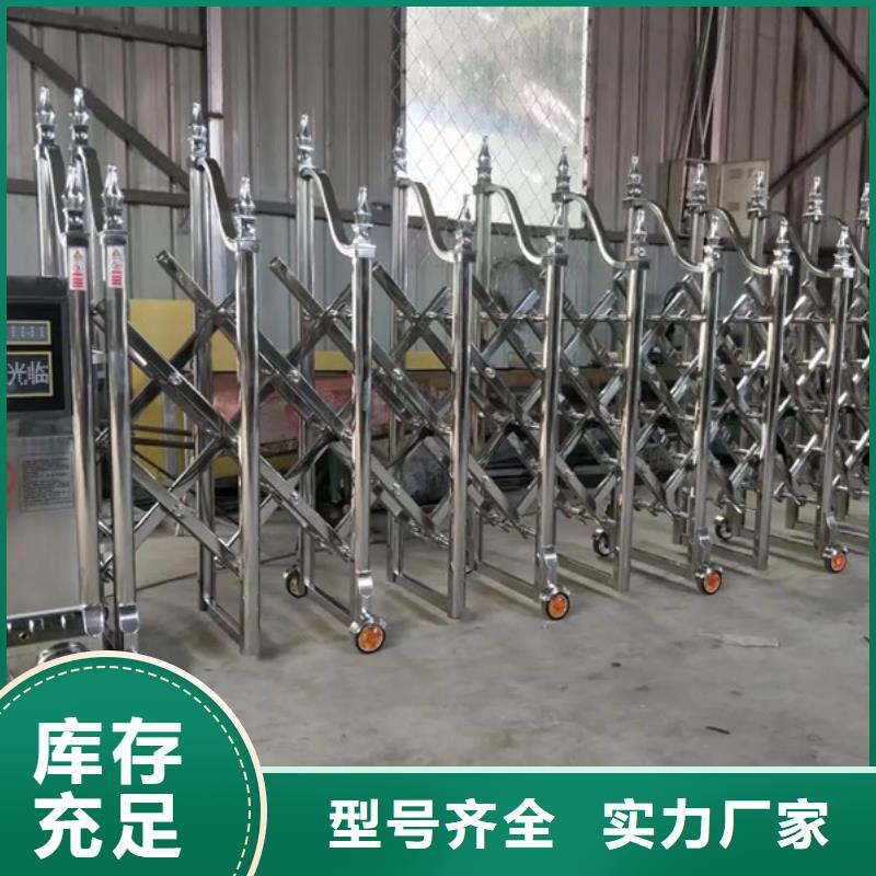 (豪力)電動伸縮門定做_豪力門窗科技有限公司