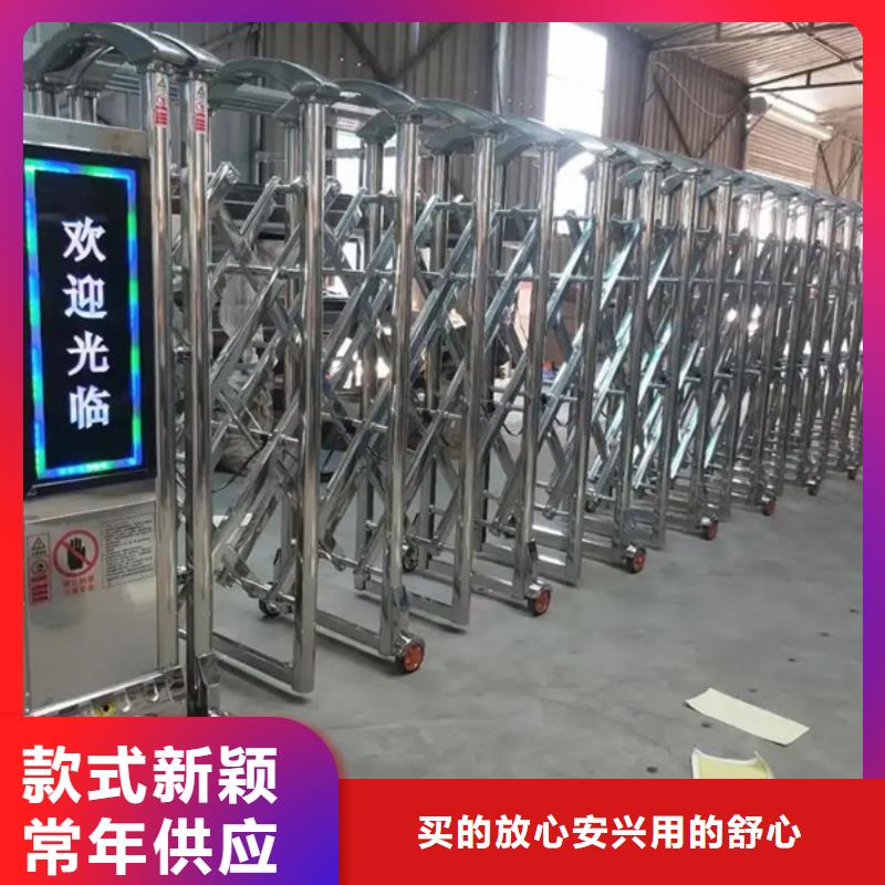 價(jià)格低的(豪力)電動(dòng)伸縮門(mén)實(shí)體廠家