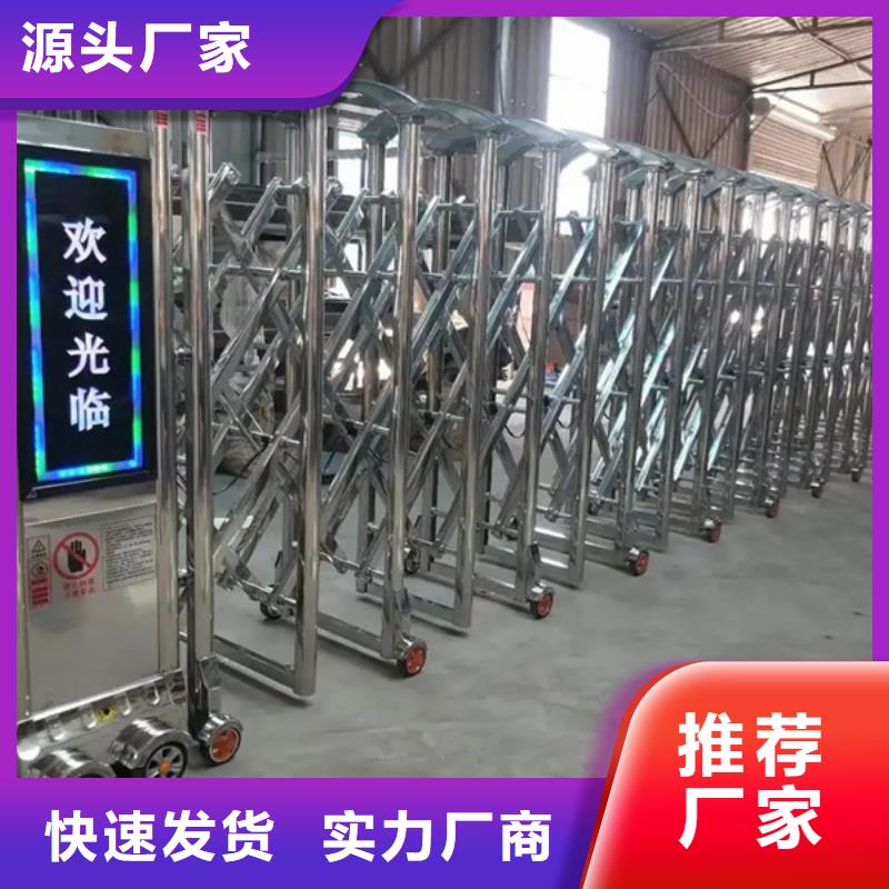 遙控伸縮門(mén)、遙控伸縮門(mén)廠家直銷-庫(kù)存充足
