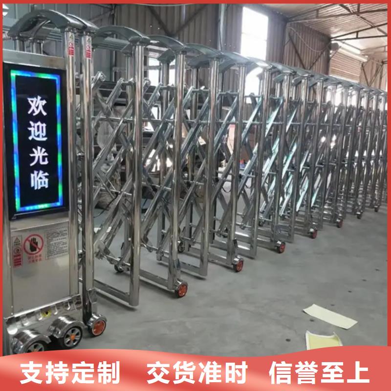 豪力伸缩门回收