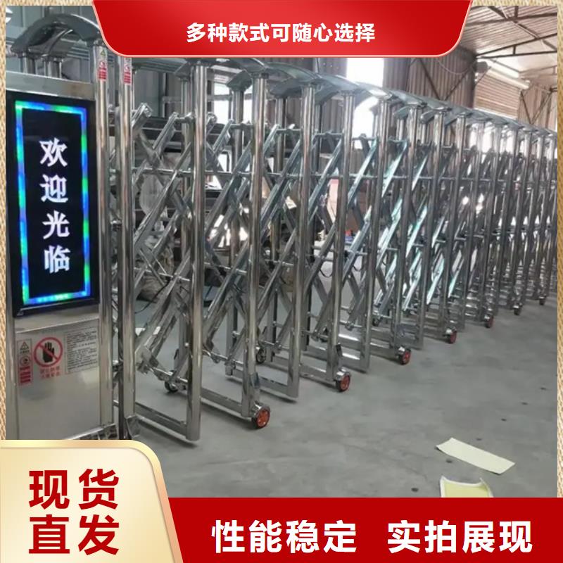 伸縮門廠家批發(fā)