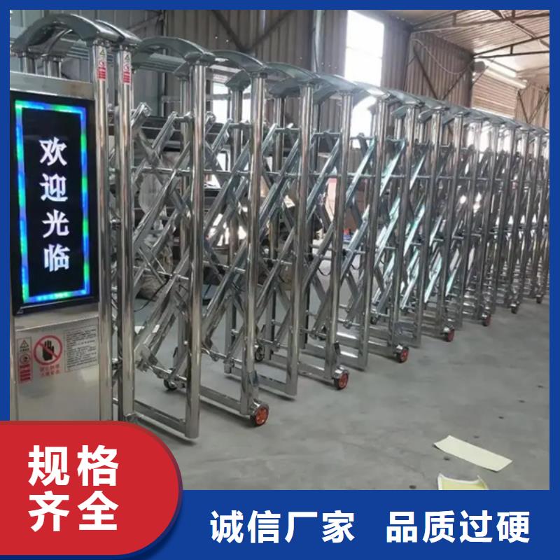 电动伸缩门-质量可靠