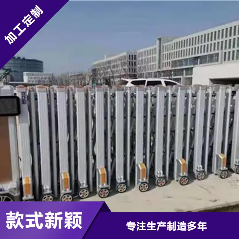 豪力伸縮門(mén)回收