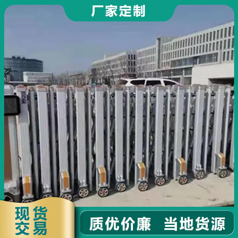 #(豪力)电动伸缩门#-可定制