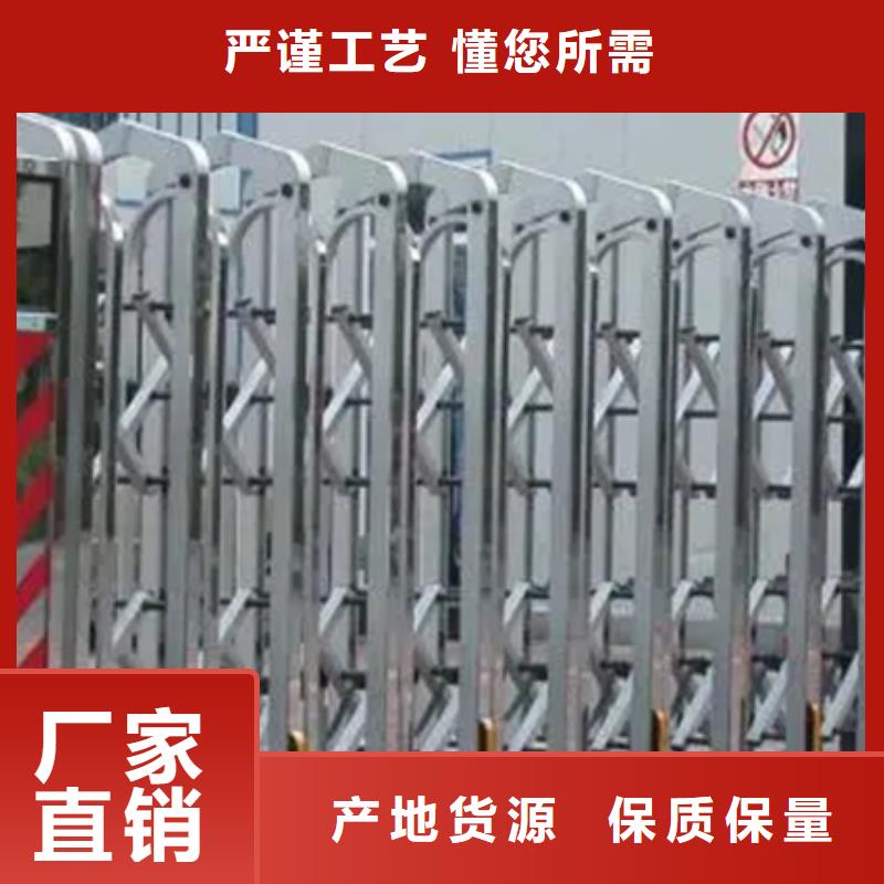 电动伸缩门实体生产厂家