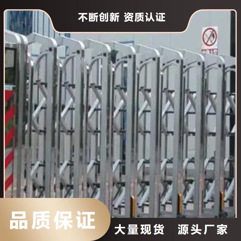 豪力伸縮門3天出貨