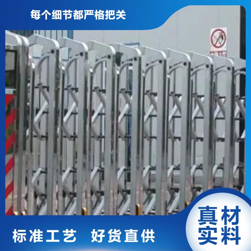 豪力伸縮門廠家-優(yōu)質(zhì)服務(wù)