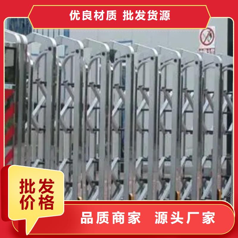 豪力伸縮門3天出貨