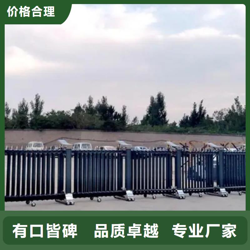 常年供應(yīng)豪力伸縮門-全國配送
