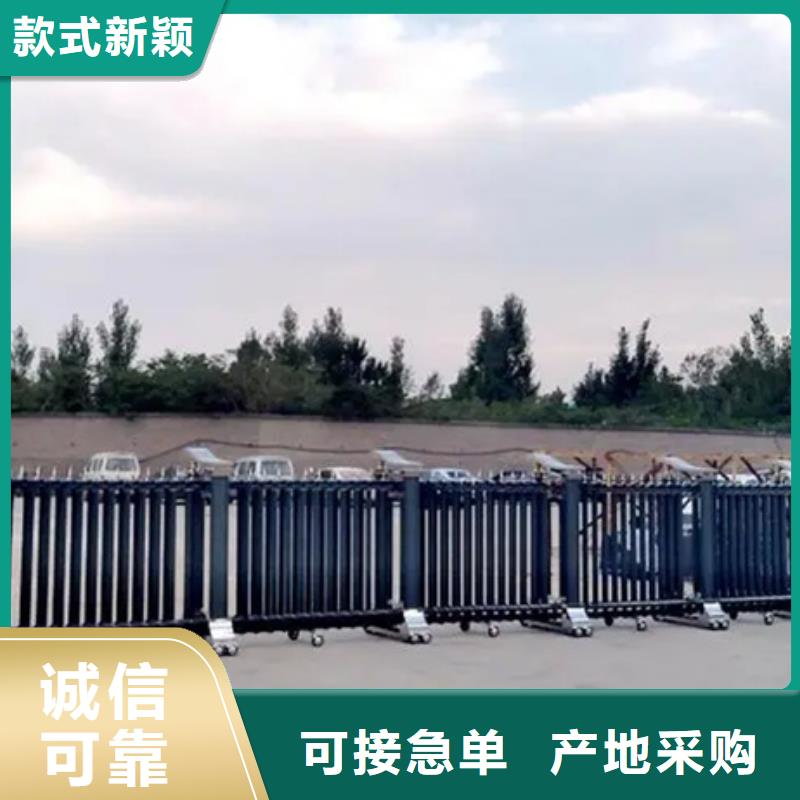 正規(guī)伸縮門生產(chǎn)廠家