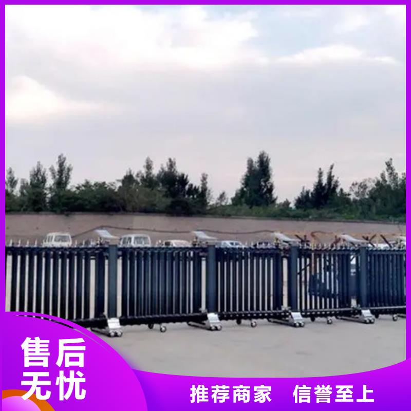 (豪力)電動伸縮門保質(zhì)保量
