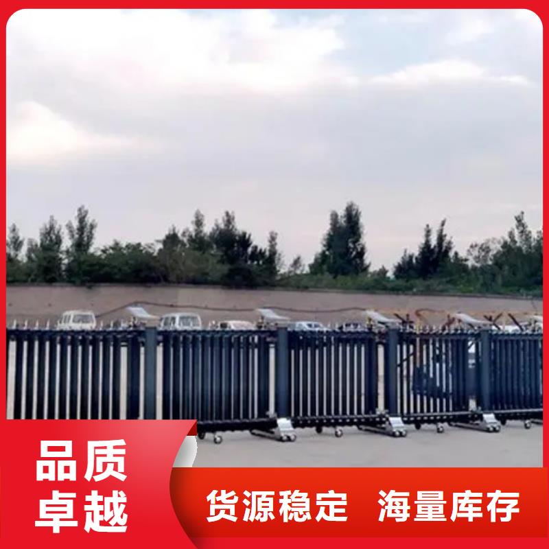 遙控伸縮門現(xiàn)貨直供價格優(yōu)