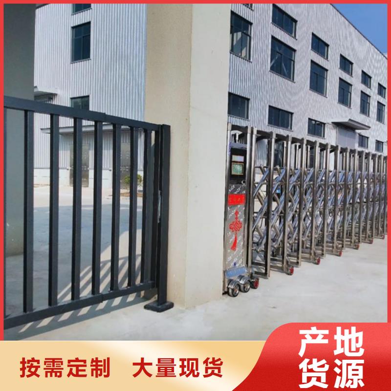 遙控伸縮門現(xiàn)貨批發(fā)