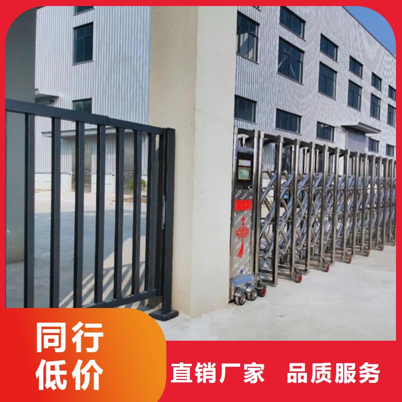【圖】遙控伸縮門