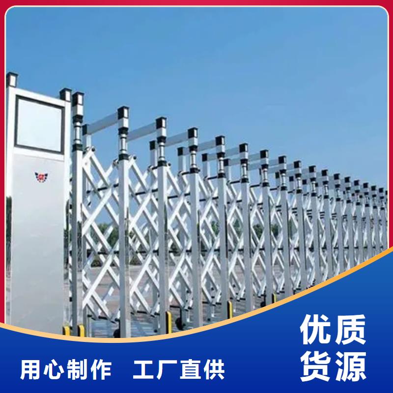 (豪力)電動(dòng)伸縮門質(zhì)量可靠