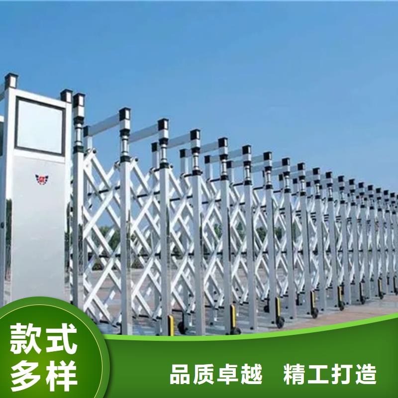 信譽(yù)好的伸縮門廠家