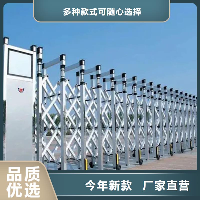 服務(wù)周到的電動(dòng)伸縮門銷售廠家