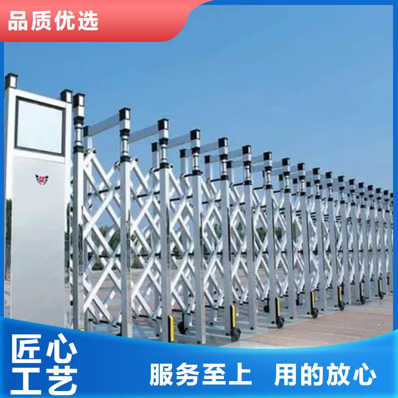 有現(xiàn)貨的遙控伸縮門基地