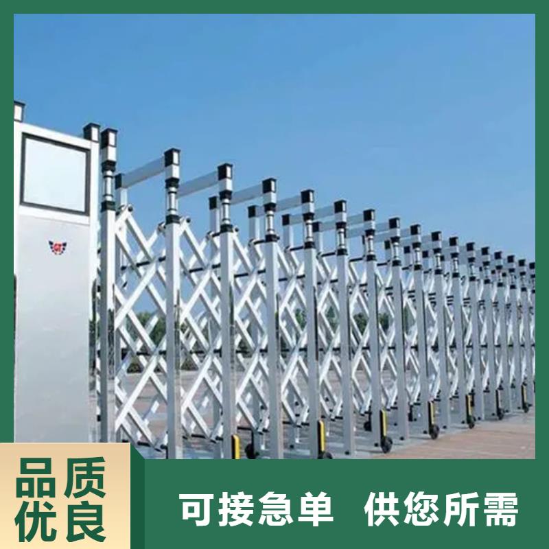 支持定制的電動(dòng)伸縮門廠家