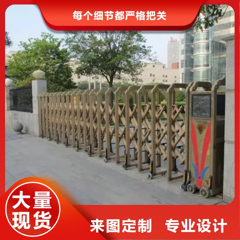 遙控伸縮門(mén)批發(fā)