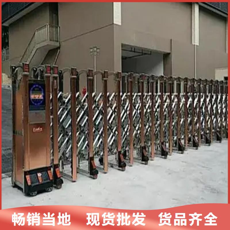 伸縮門廠家批發(fā)