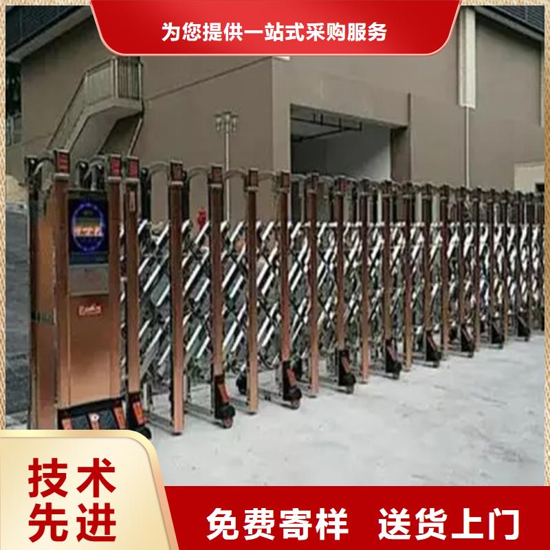 歡迎訪問(wèn)#遙控伸縮門(mén)#實(shí)體廠家