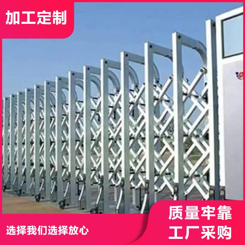 (豪力)电动伸缩门全国送货上门